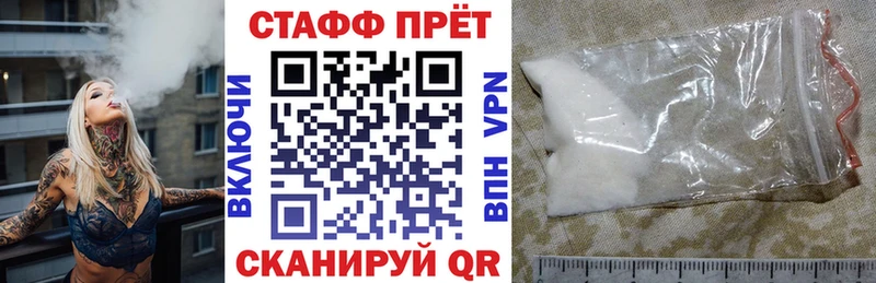 Наркота Южа NBOMe  OMG ссылка  Каннабис  КОКАИН  Псилоцибиновые грибы 