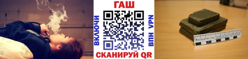 Гашиш Premium Южа