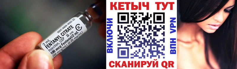 КЕТАМИН ketamine  Южа 