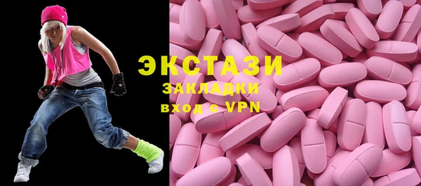крисы Алзамай