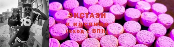 мефедрон Абинск