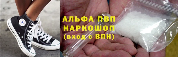 метадон Абдулино