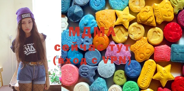 дмт Абаза