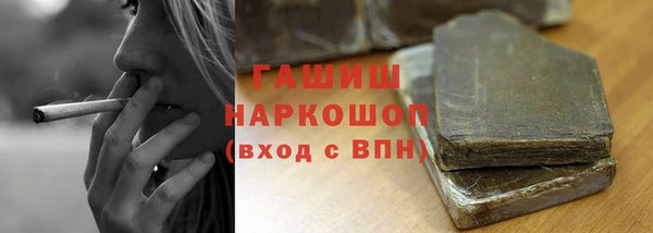 скорость Алексеевка