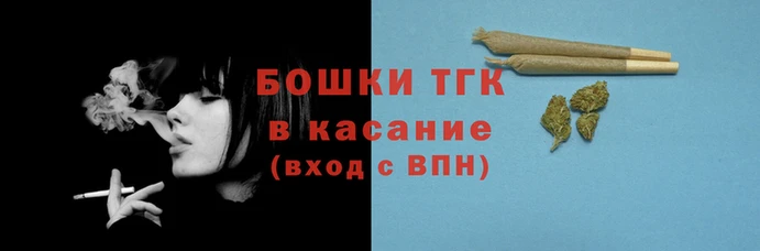 дмт Абаза