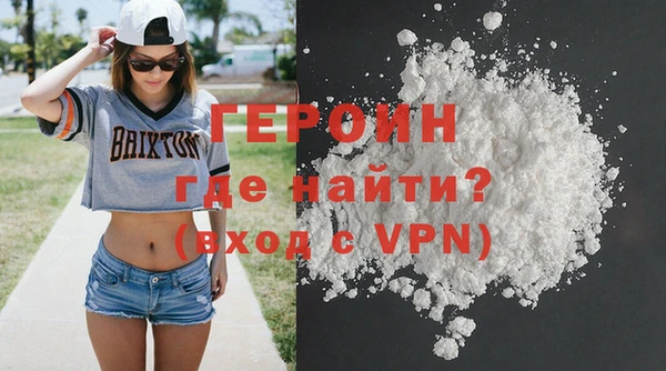 метадон Абдулино