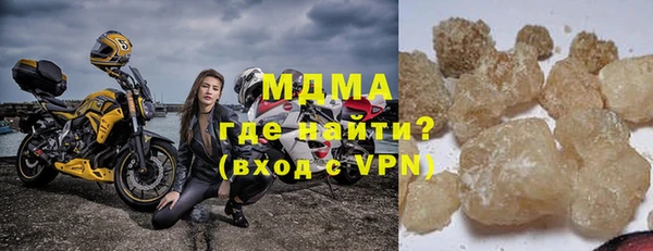 дмт Абаза