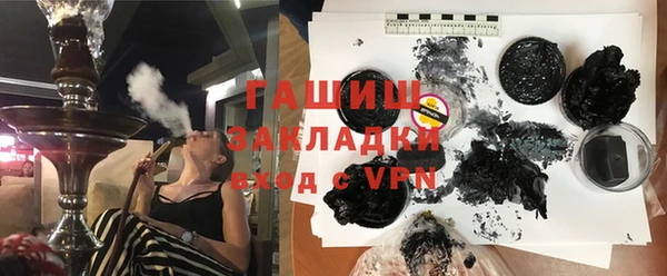 дмт Абаза