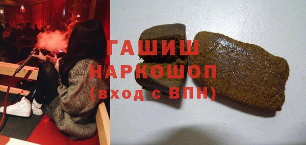метадон Абдулино