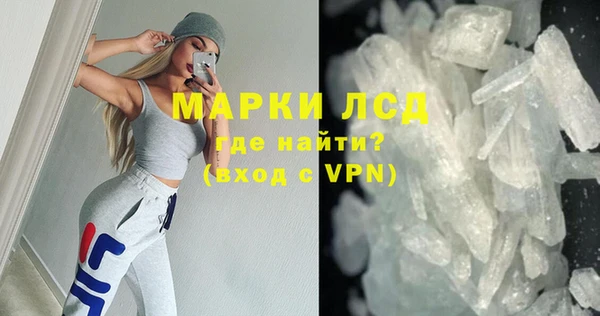 метадон Абдулино