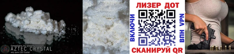 LSD-25 экстази ecstasy  Южа 